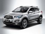 Haima S5 2014 года